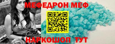 кокс Среднеуральск