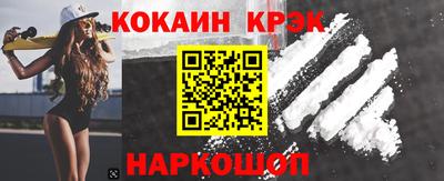 дистиллят марихуана Сланцы
