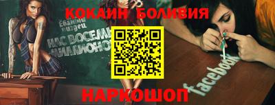 кокс Среднеуральск