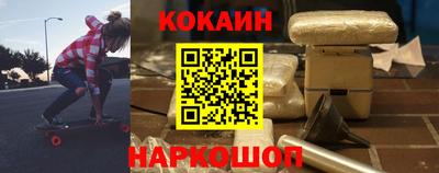 кокс Среднеуральск