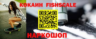 кокс Среднеуральск