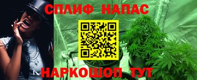 кокс Среднеуральск