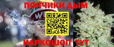 меф VHQ Старая Купавна