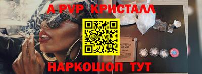 кокс Среднеуральск