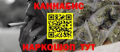 кокс Среднеуральск