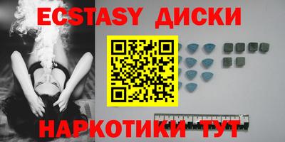 кокс Среднеуральск