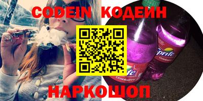 кокс Среднеуральск