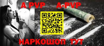 кокс Среднеуральск
