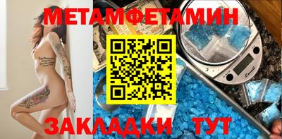 кокс Среднеуральск