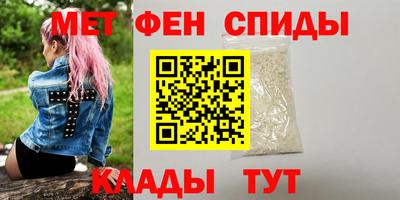 тгк Ставрополь