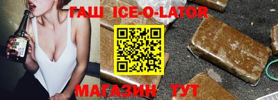 кокс Среднеуральск