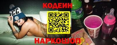 меф VHQ Старая Купавна