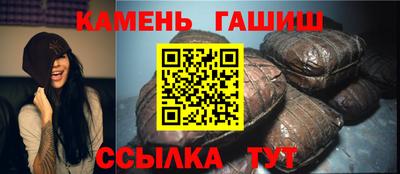 меф VHQ Старая Купавна