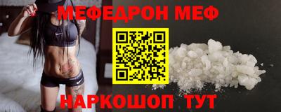 кокс Среднеуральск