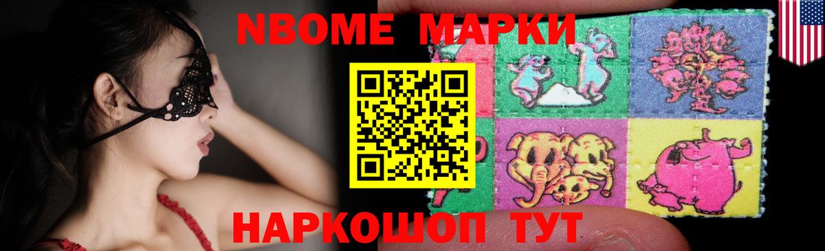 ЛСД экстази ecstasy Баксан